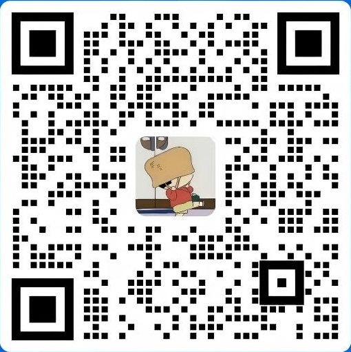 DHL WeChat